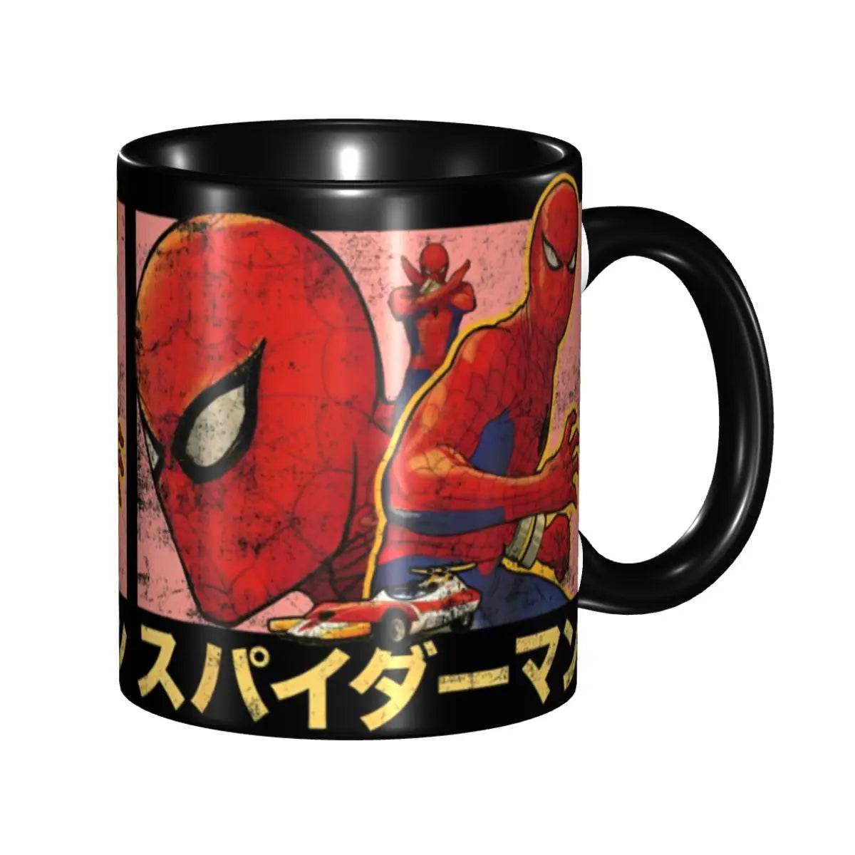 Mug Spider-Man Miles Morales