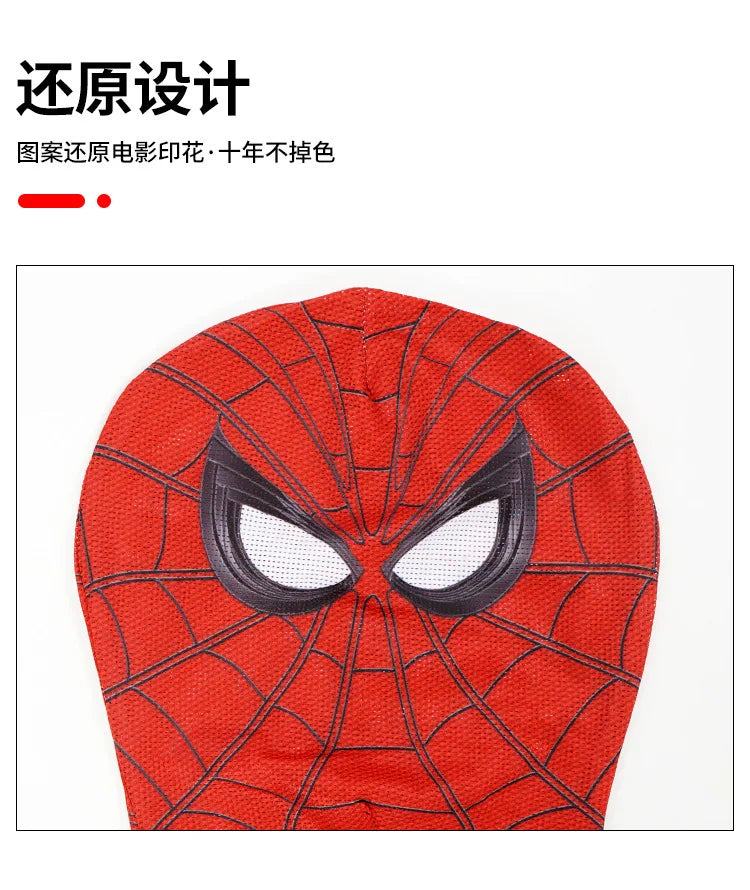 Masque pour Enfant Spider-Man - Venom